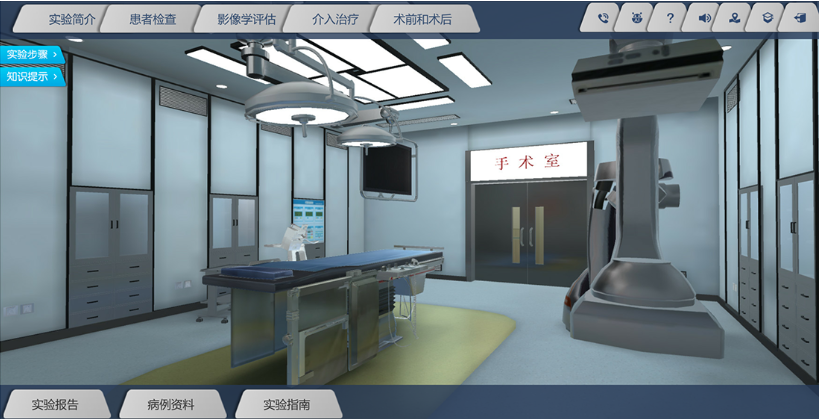 医学专业建设虚拟仿真实训室的意义有哪些