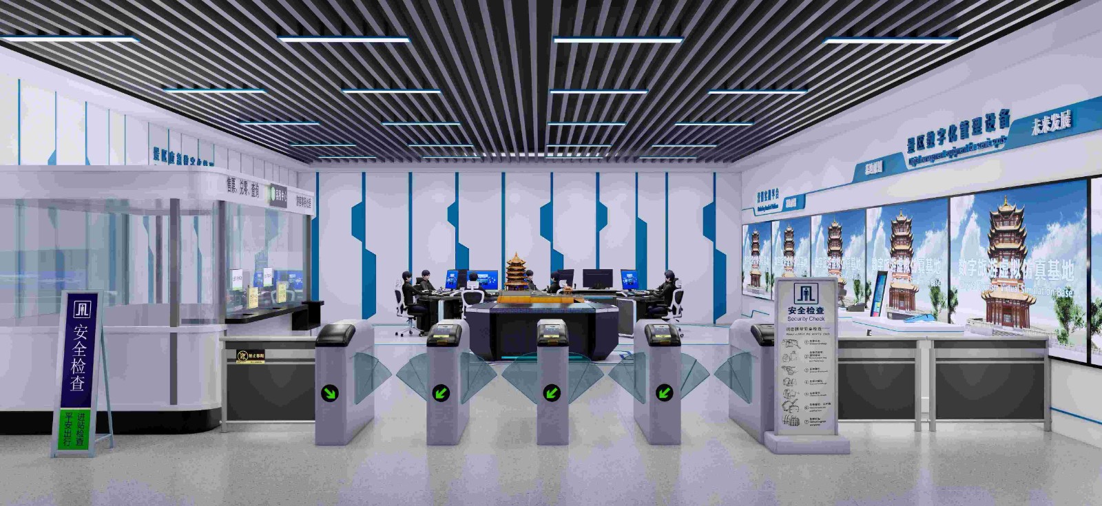 虚拟仿真为复合型文旅技能人才培养注入新动能