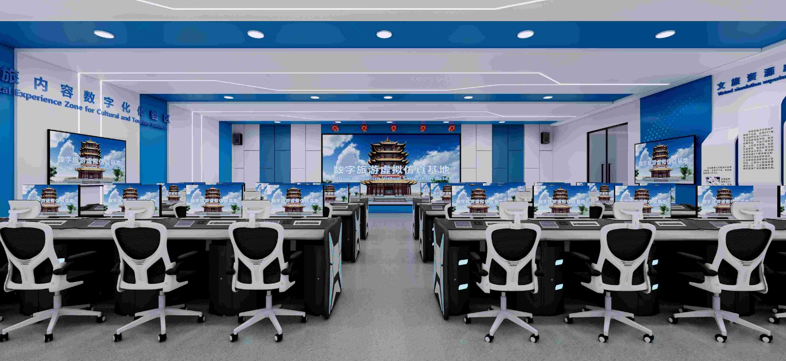 恒点虚拟仿真实训基地核心优势：突破时空限制，沉浸式互动教学，赋能智慧教育
