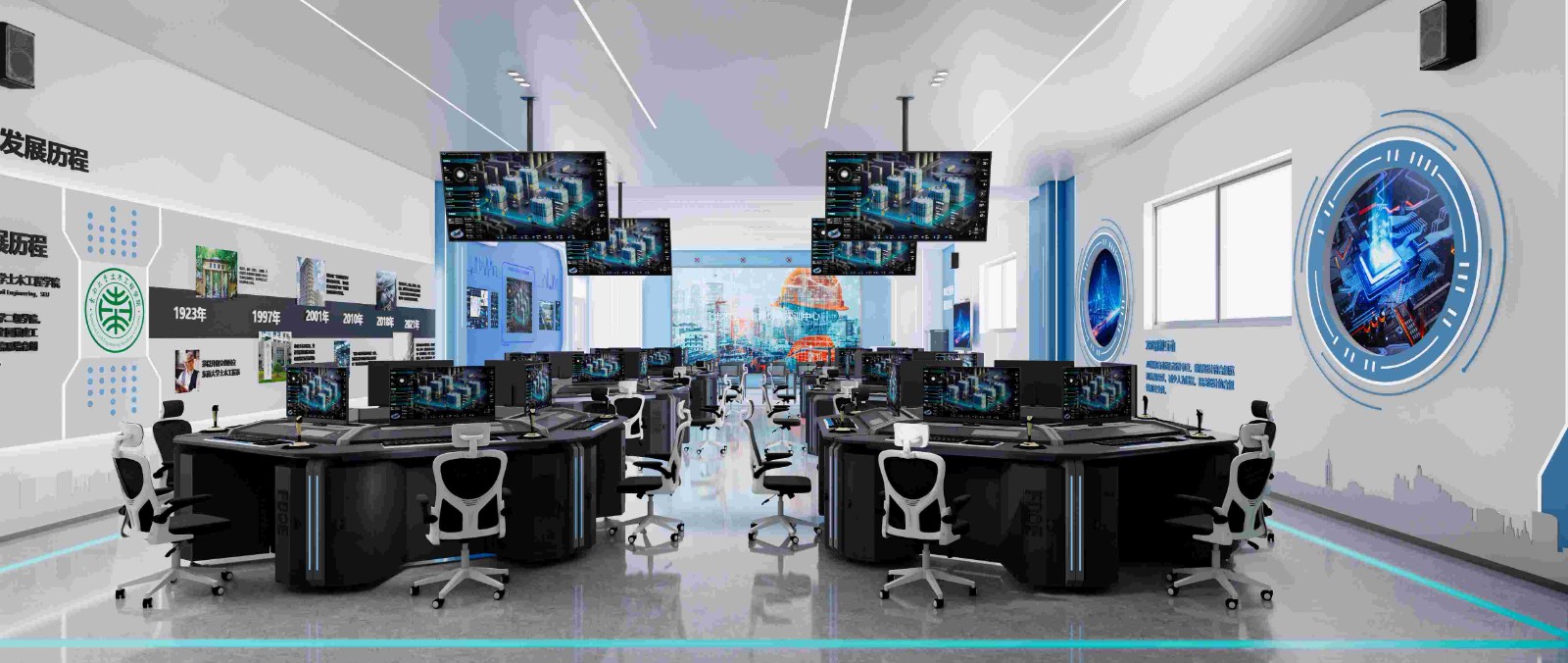 恒点打造虚拟仿真实训基地，助力实训教学新方向