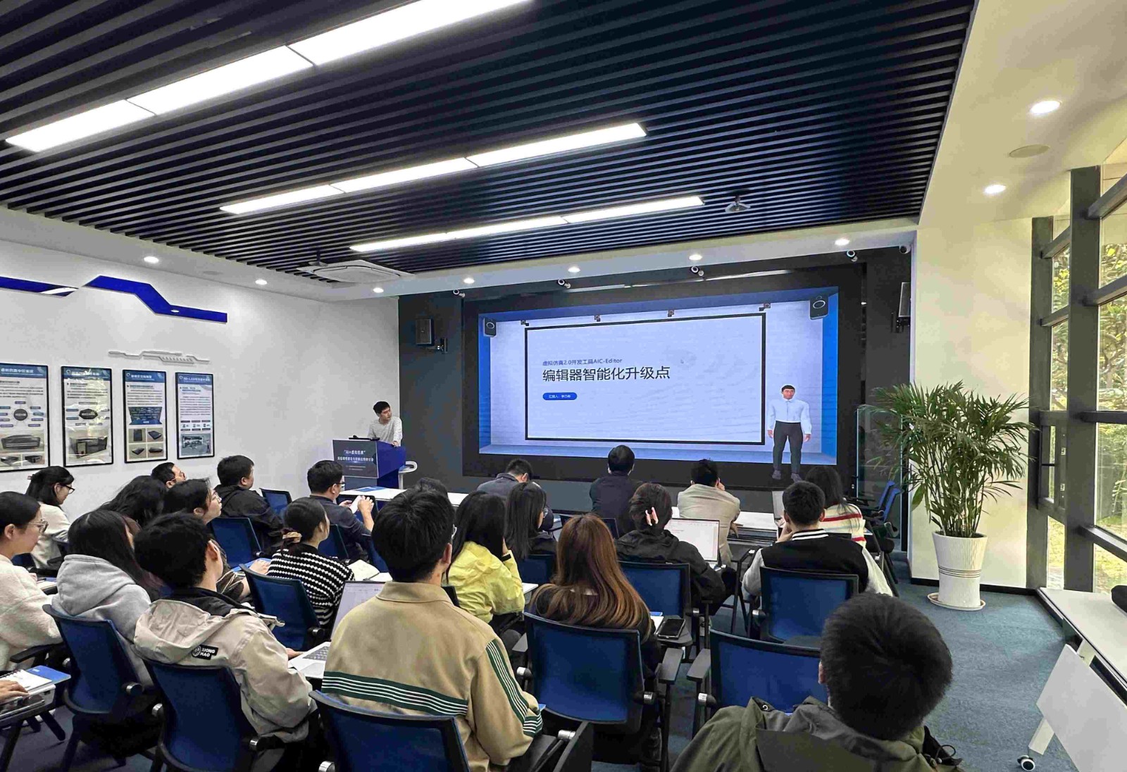 赋能成长，聚力前行——恒点启动核心产品知识与高品质方案系列专题培训