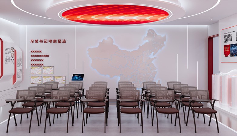 新时代中国特色社会主义思想未来学习中心