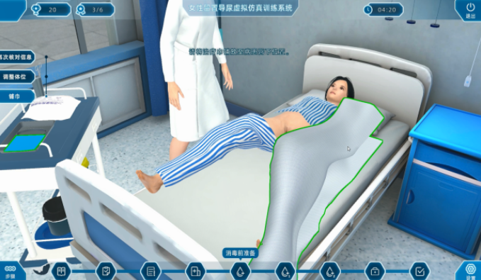 导尿技术虚拟仿真实训模块