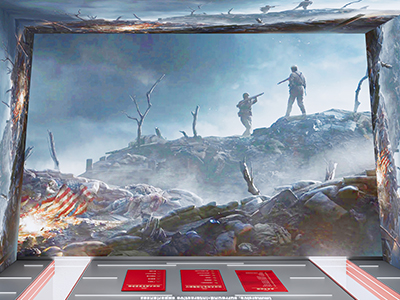 沉浸式环绕互动空间