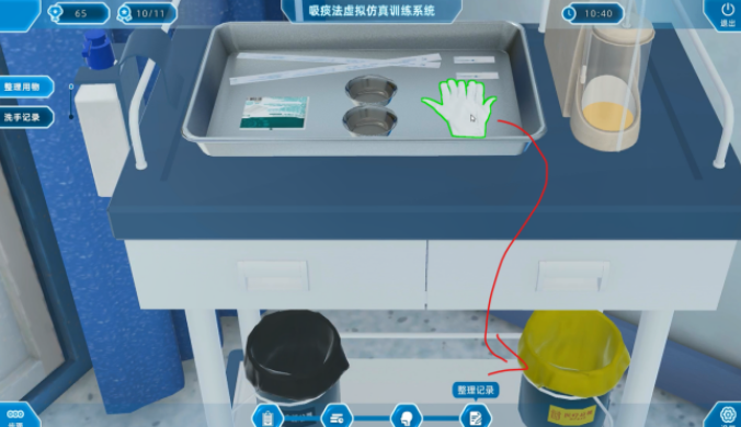吸痰技术虚拟仿真实训模块