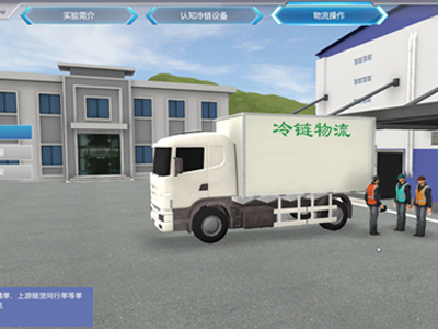 全流程虚拟仿真，破解高危高成本实训难题