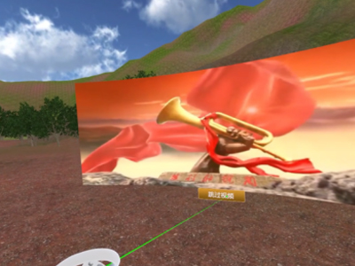 爱国—民族精神核心