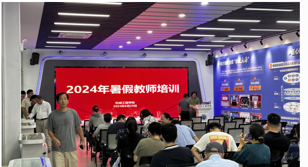 系统服务保障体系