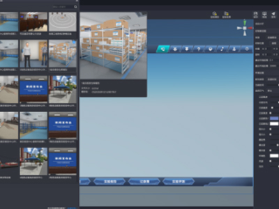 “AI+XR”教研资源开发系统