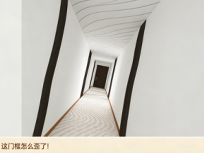 老年失智症主观世界VR体验系统