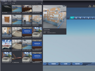 新型“AI+XR”教研系统