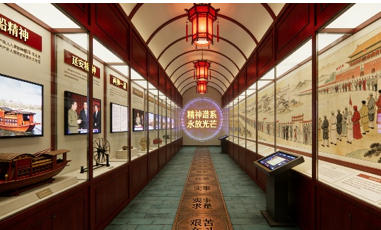 精神谱系教育基础认知平台