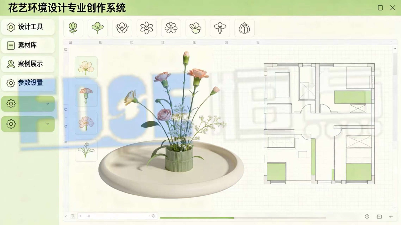 花艺环境设计“AI+虚拟仿真”创新实训室，以智慧实训赋能新型教学管理