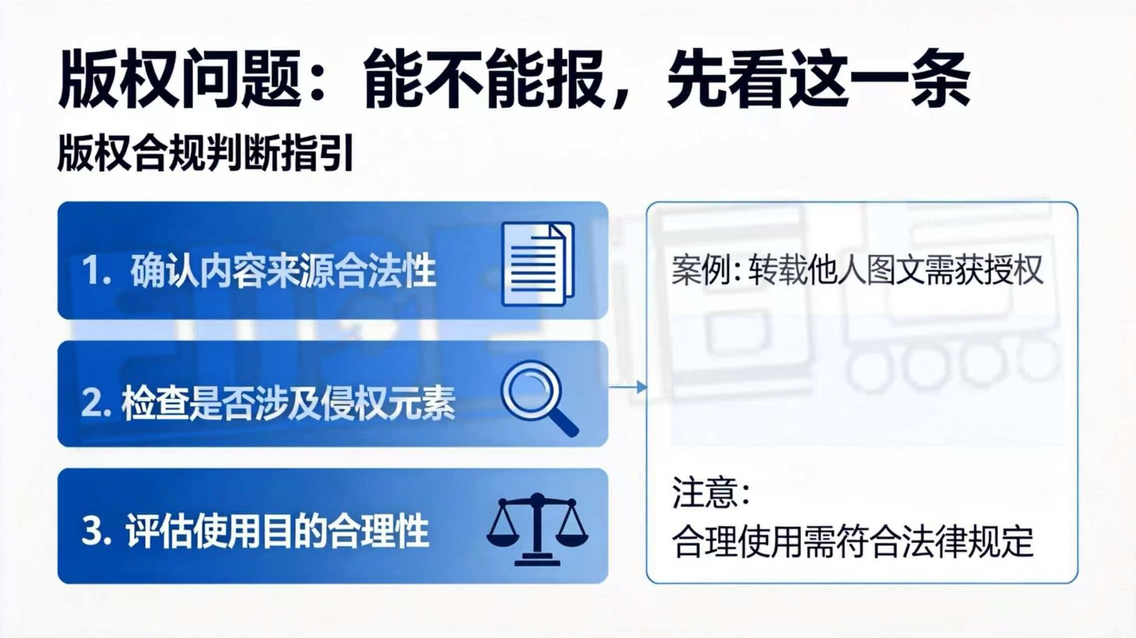 教学设计过关了，虚拟仿真一流课程如何拿下政策“硬门槛”下的技术审查