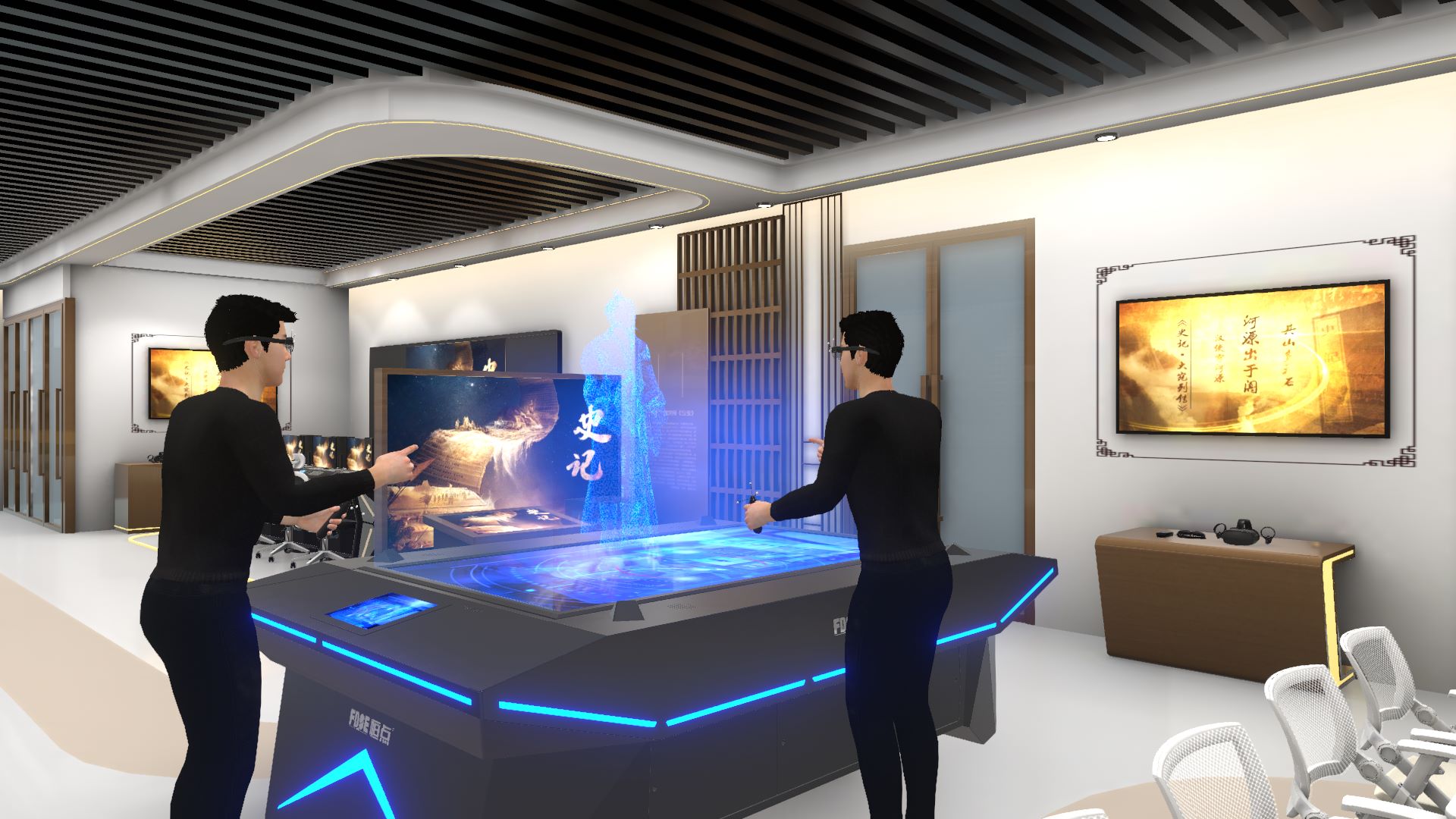 跨文化比较MR智能互动沙盘，为学生提供沉浸式学习体验