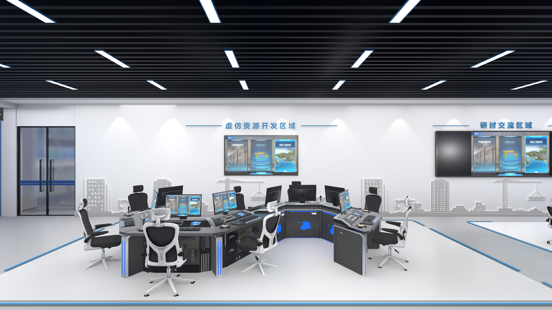 极端气候灾害防治XR数字融合工作站