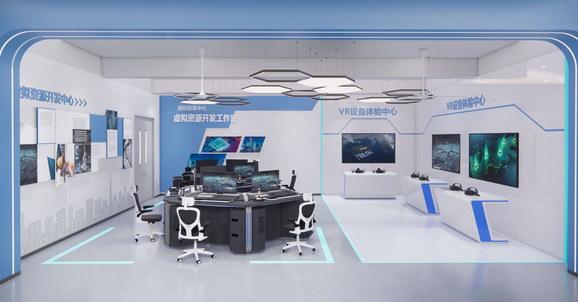 恒点建设的生态环境专业虚拟仿真实训基地 恒点建设的生态环境专业虚拟仿真实训基地