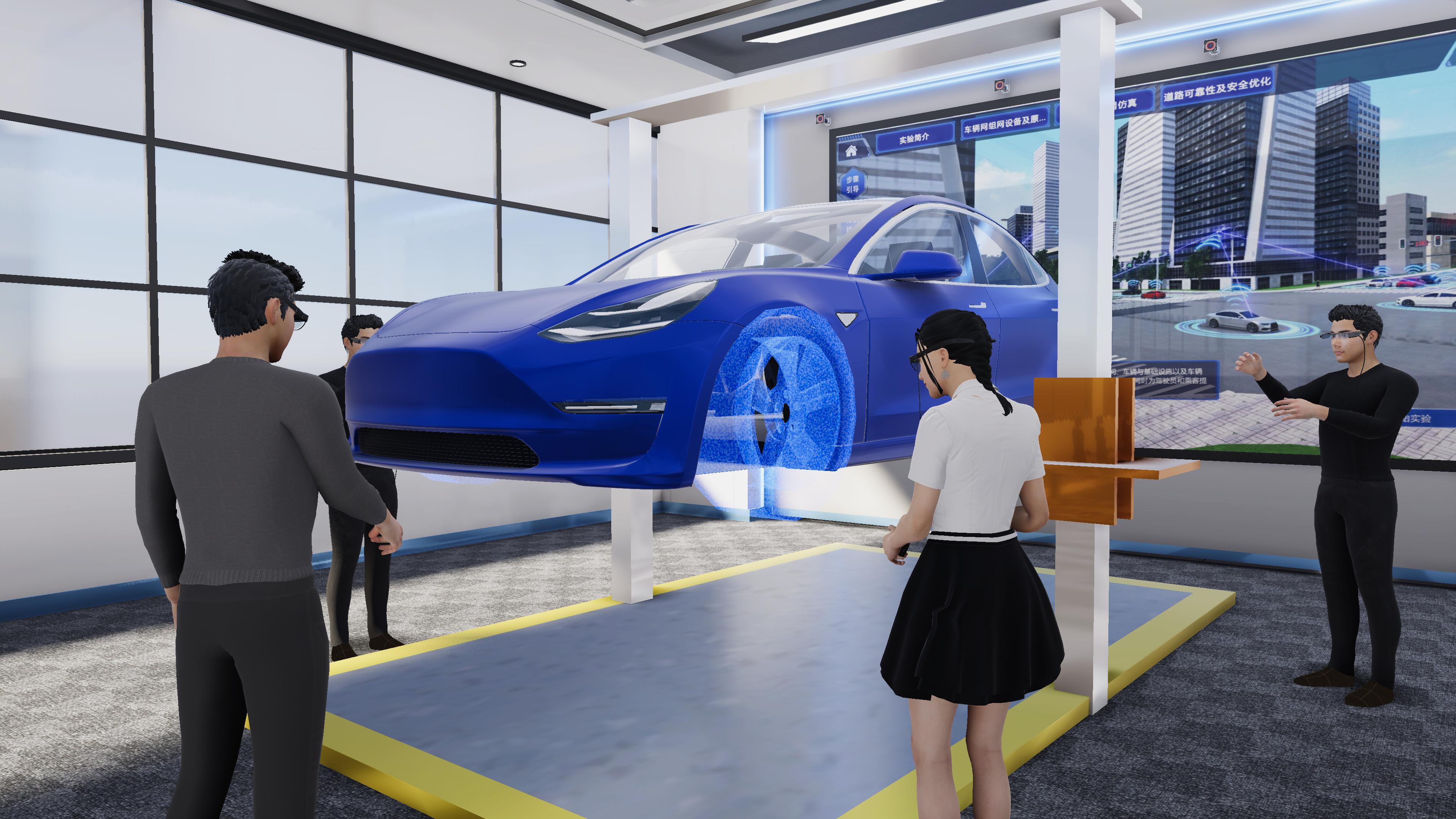 MR大空间协同系统