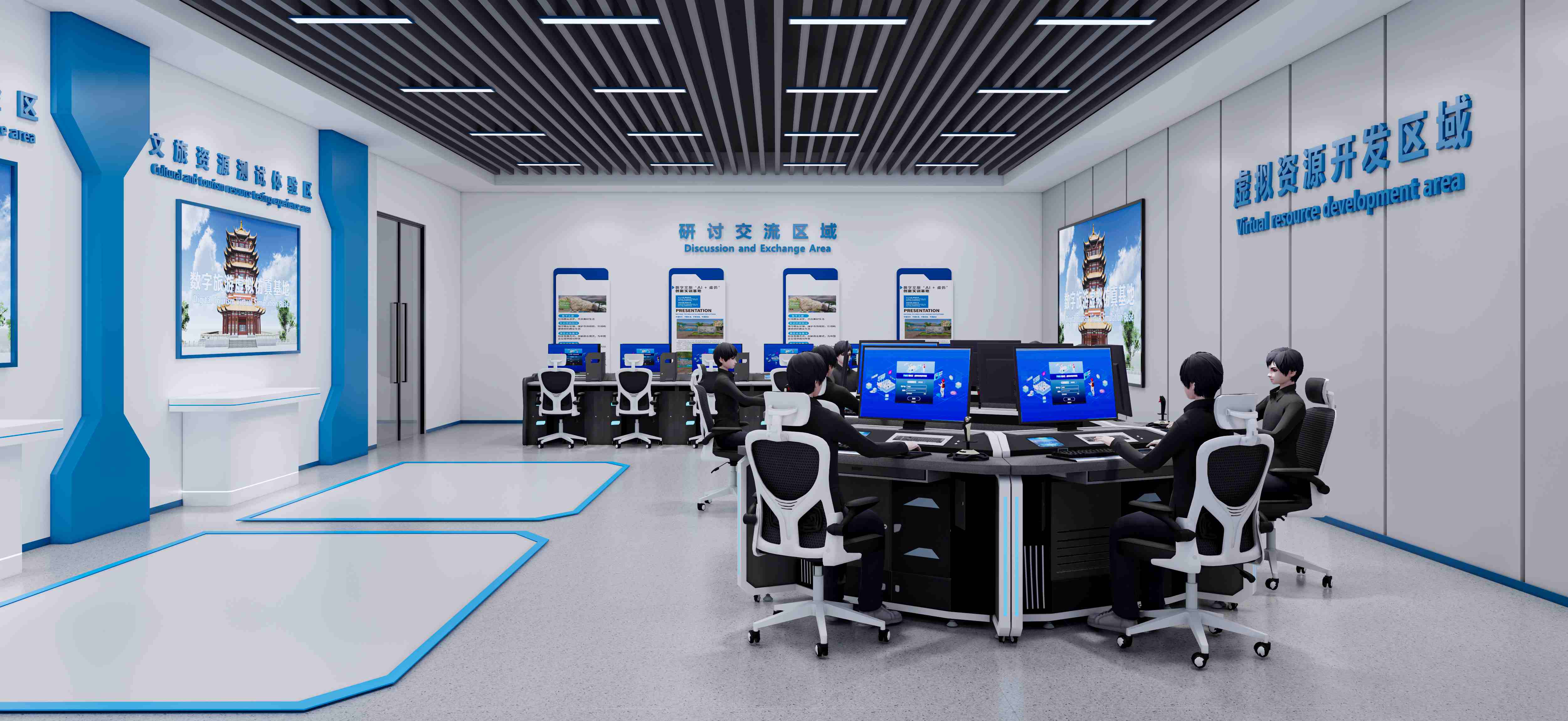 景区管理与运行虚拟仿真实训基地