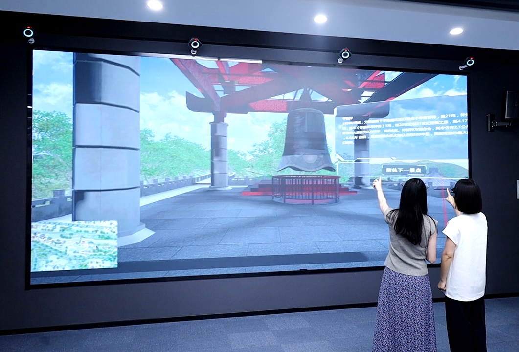 导游技能 3D 交互教学系统