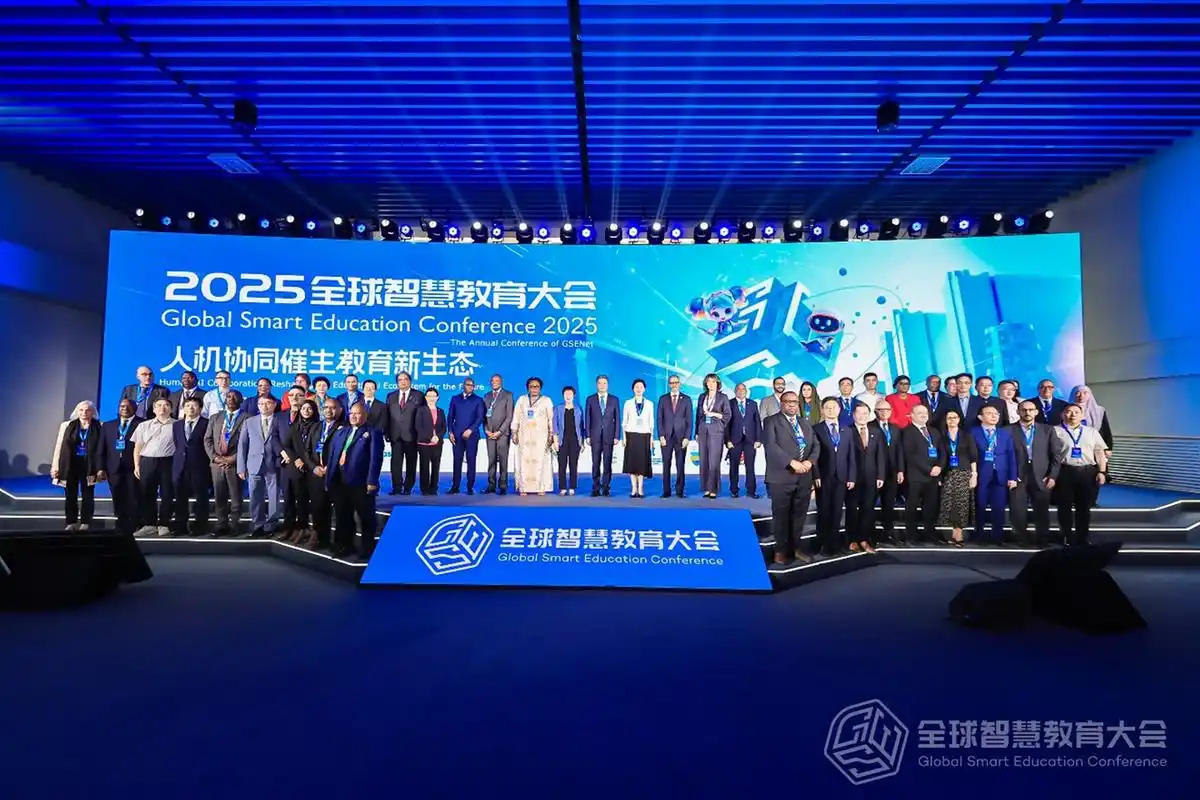 智慧教育已成为教育现代化的关键方向