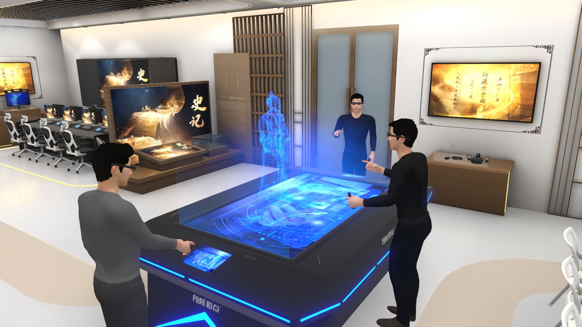 虚拟仿真打造沉浸式学习体验