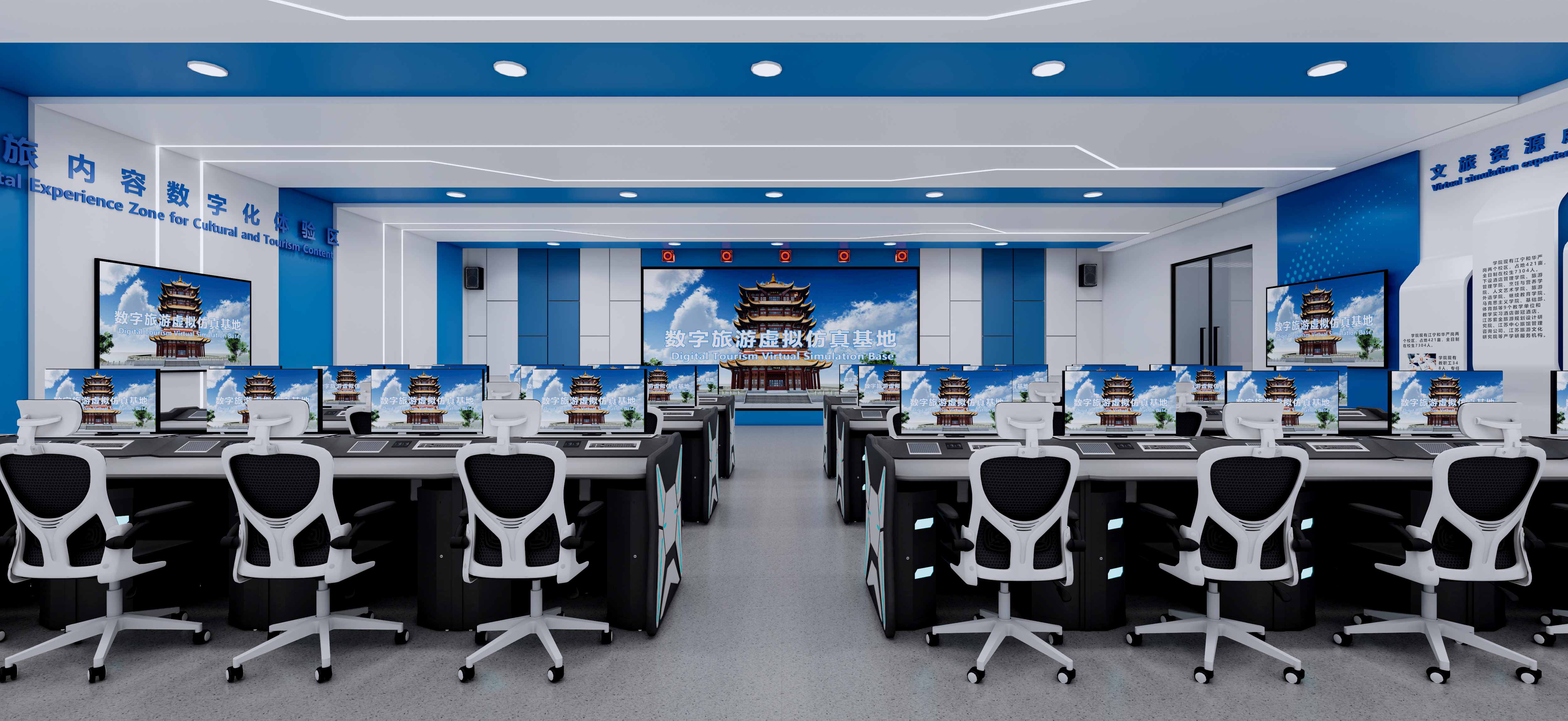 虚拟仿真技术能够提供沉浸式的教学体验