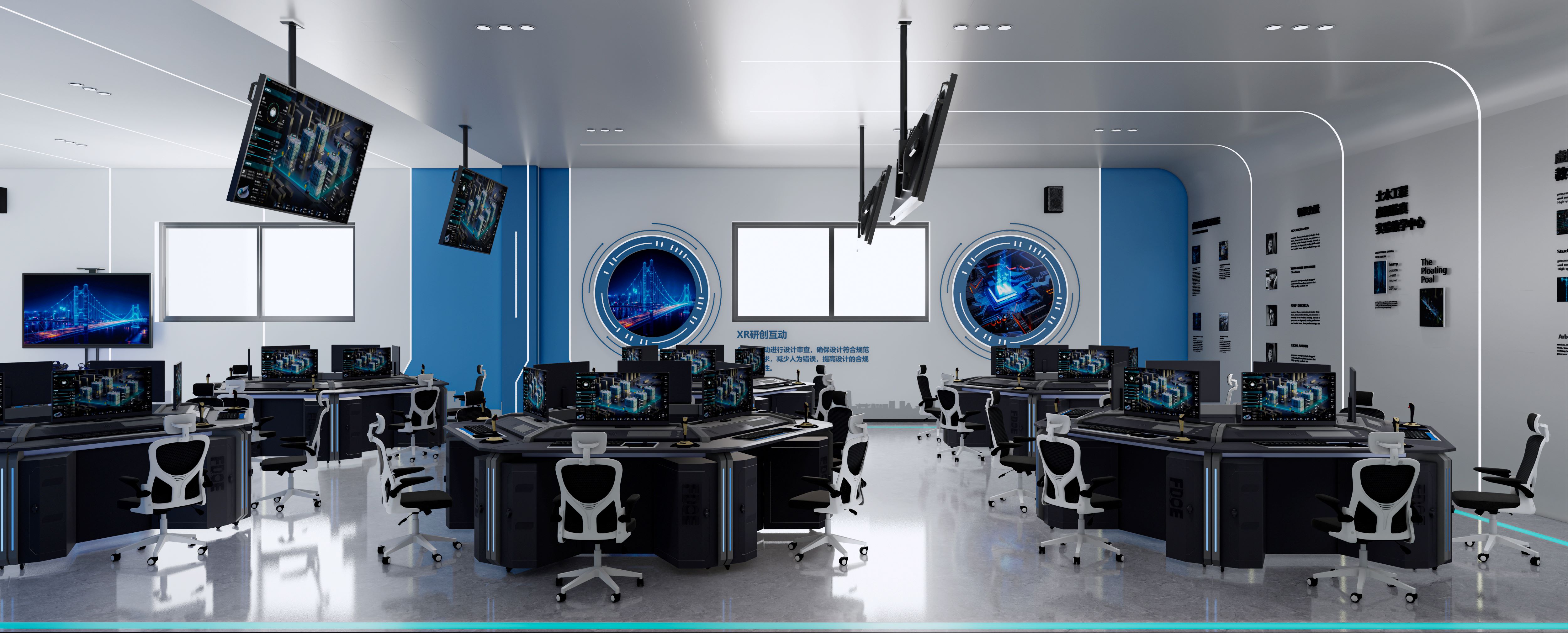 建筑工程专业虚拟仿真实训基地