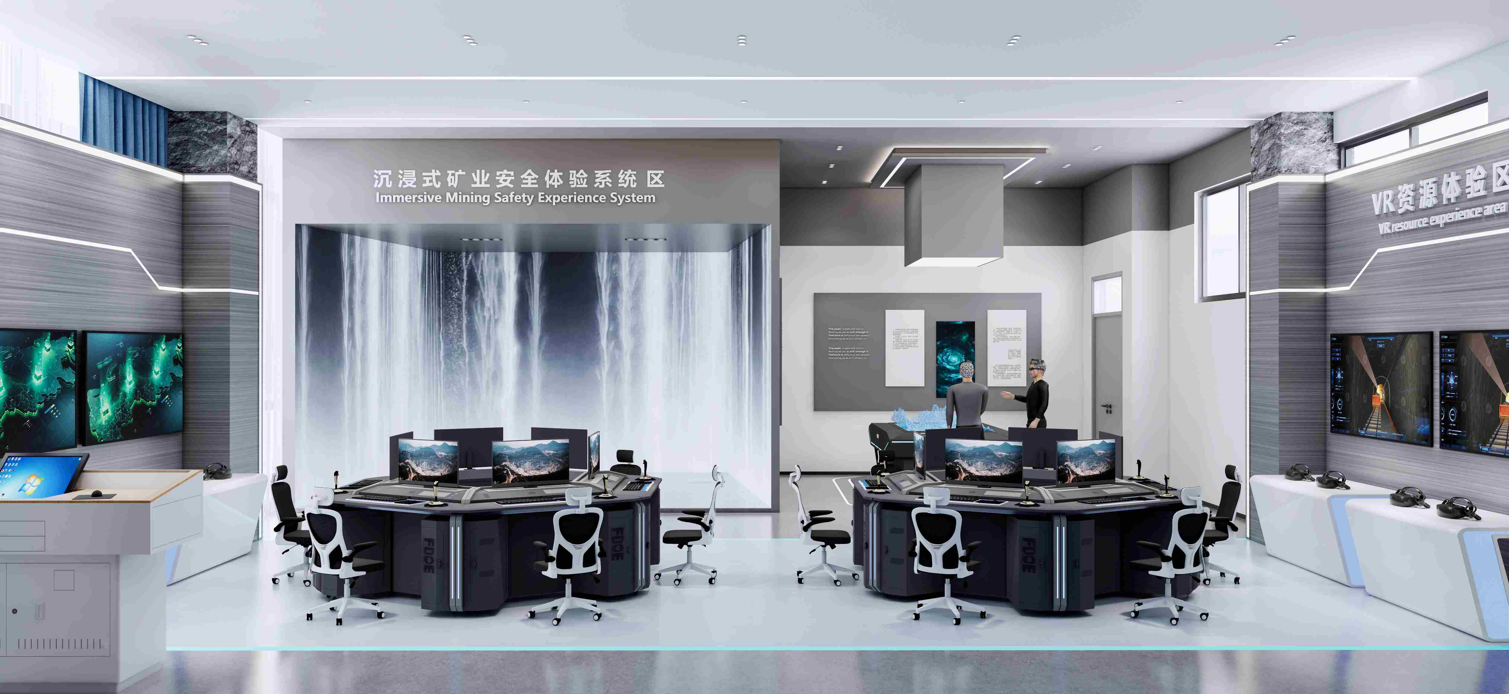 应急救援专业虚拟仿真实训基地