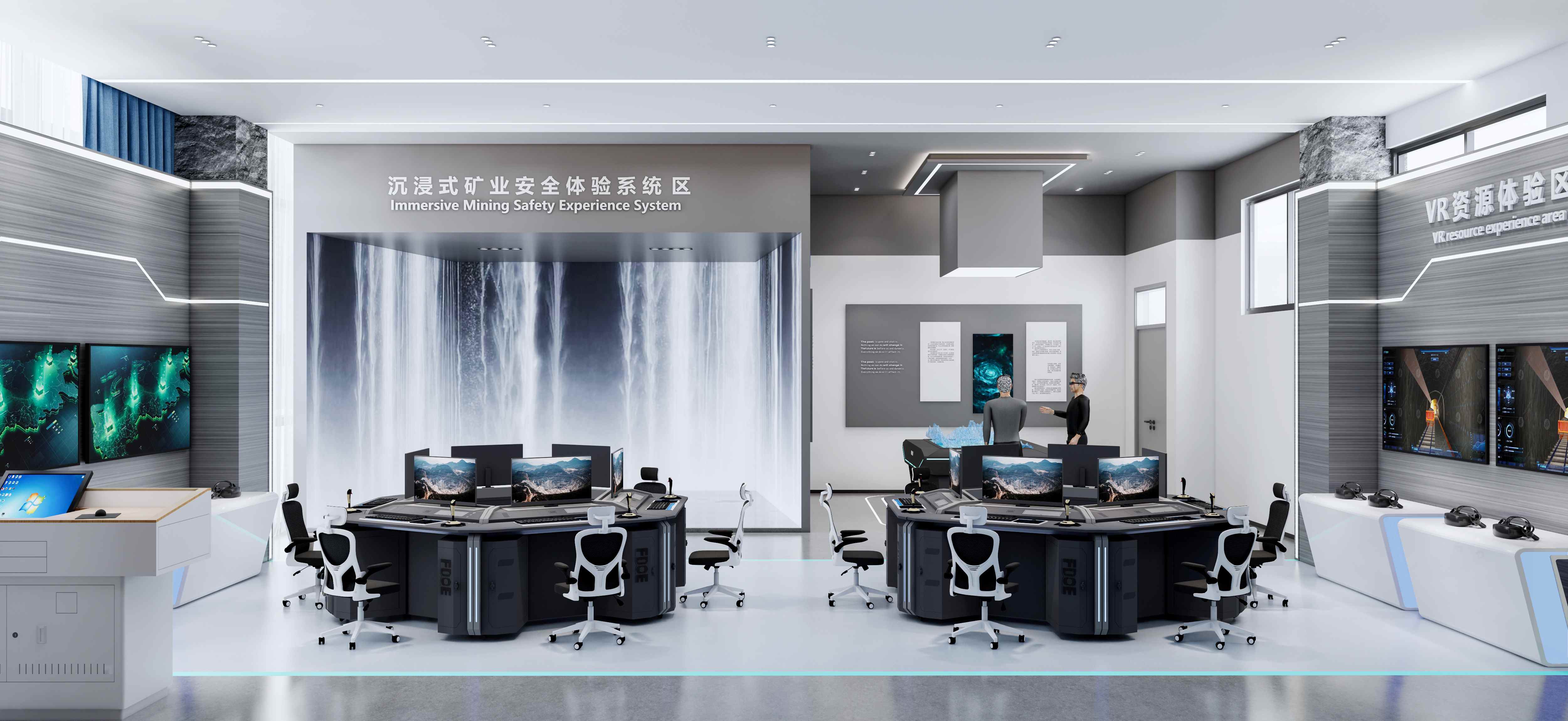 恒点支持建设的虚拟仿真实训基地 恒点支持建设的虚拟仿真实训基地