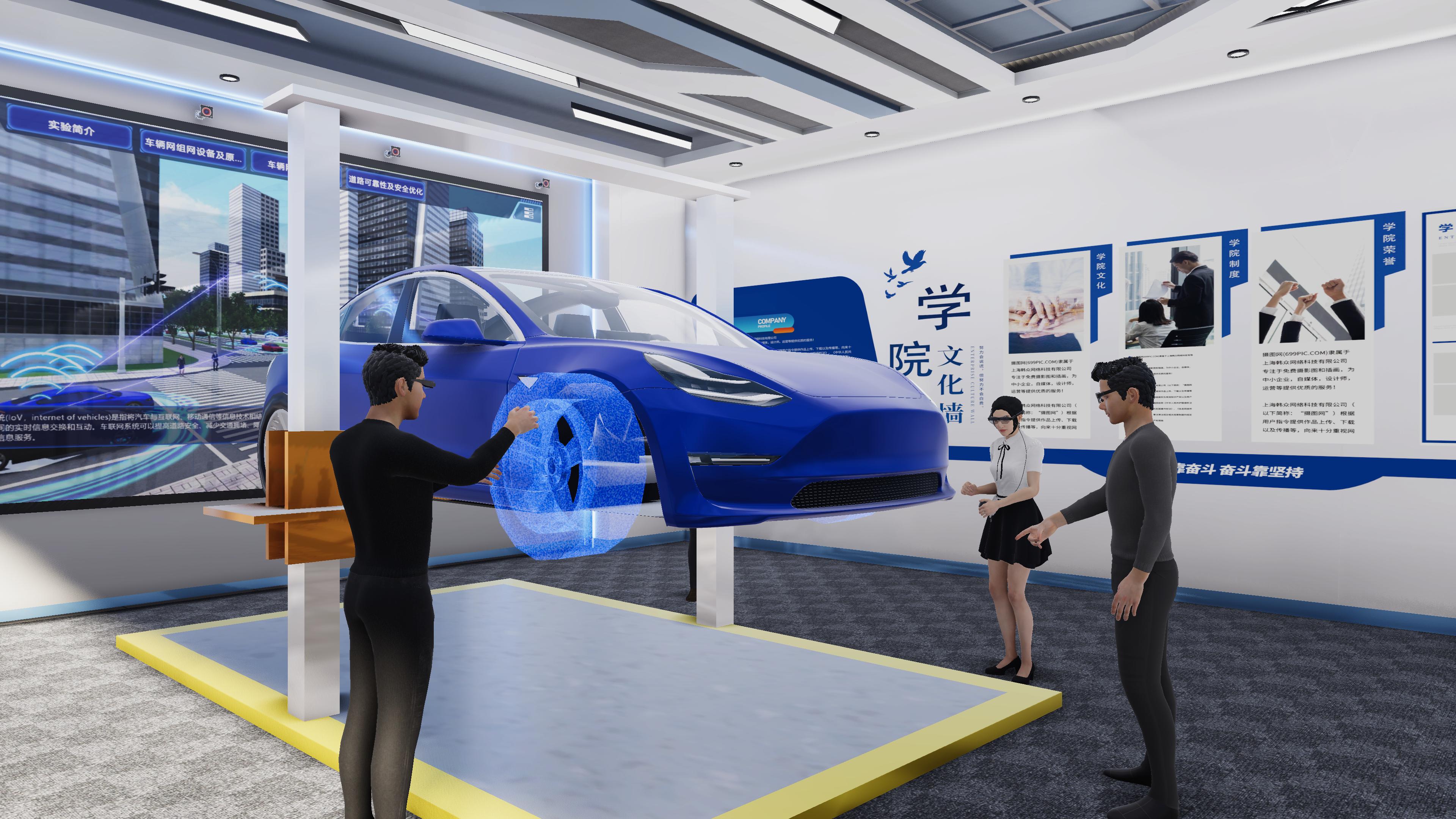 恒点MR大空间协同系统