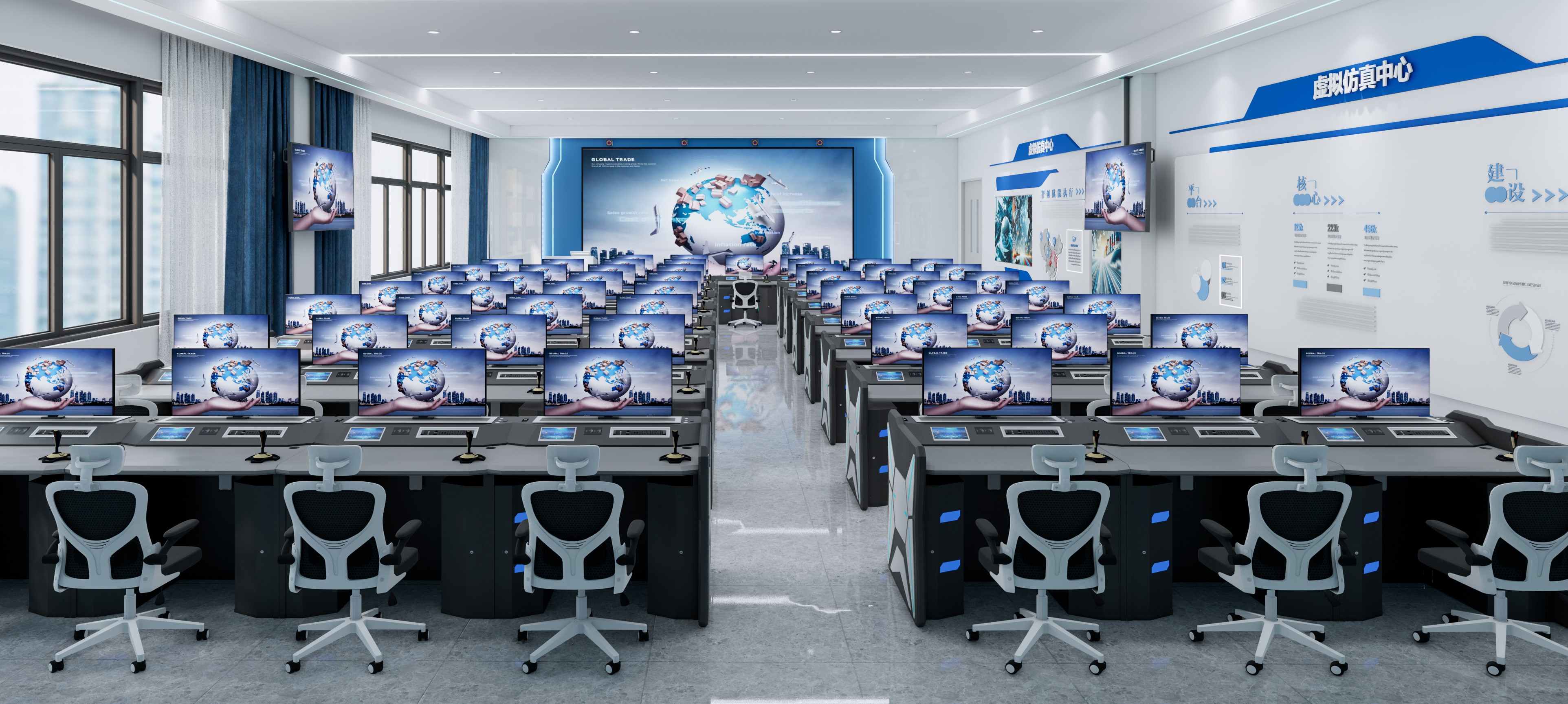 冷链物流仓储“AI+虚拟仿真”实训基地