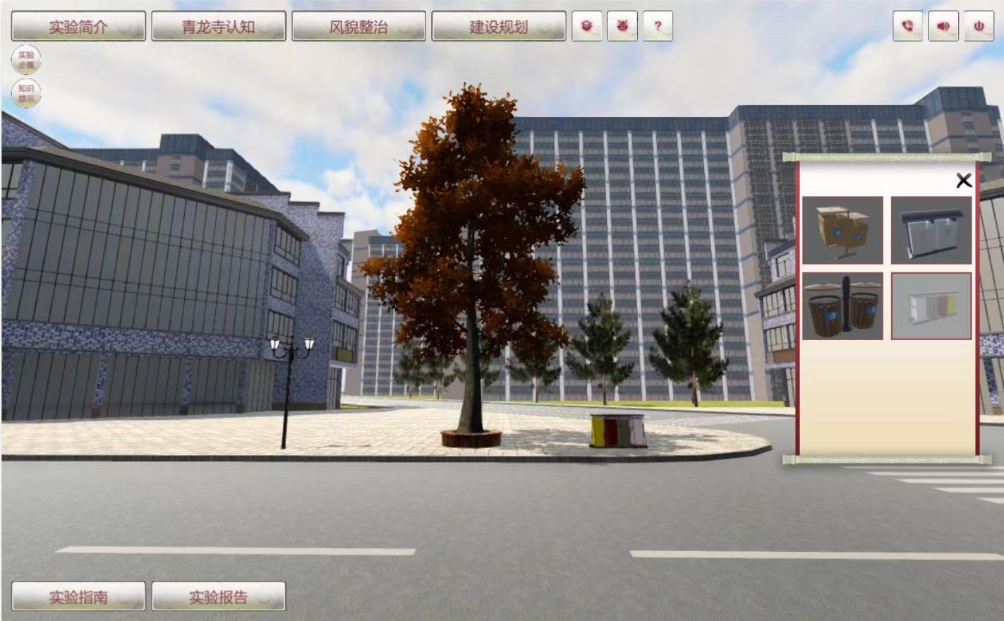 智慧文旅虚拟仿真实验 智慧文旅虚拟仿真实验