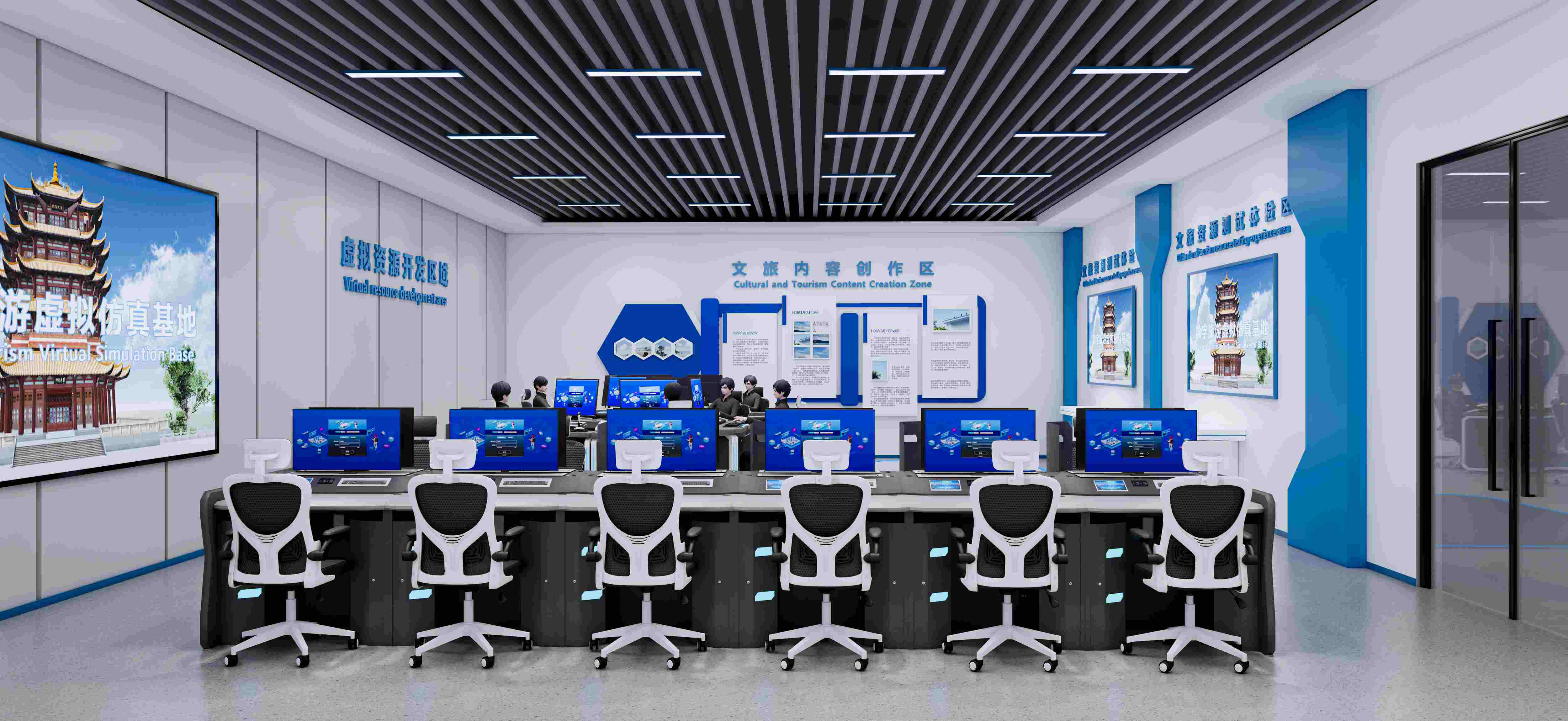 智慧文旅XR数字融合工作站