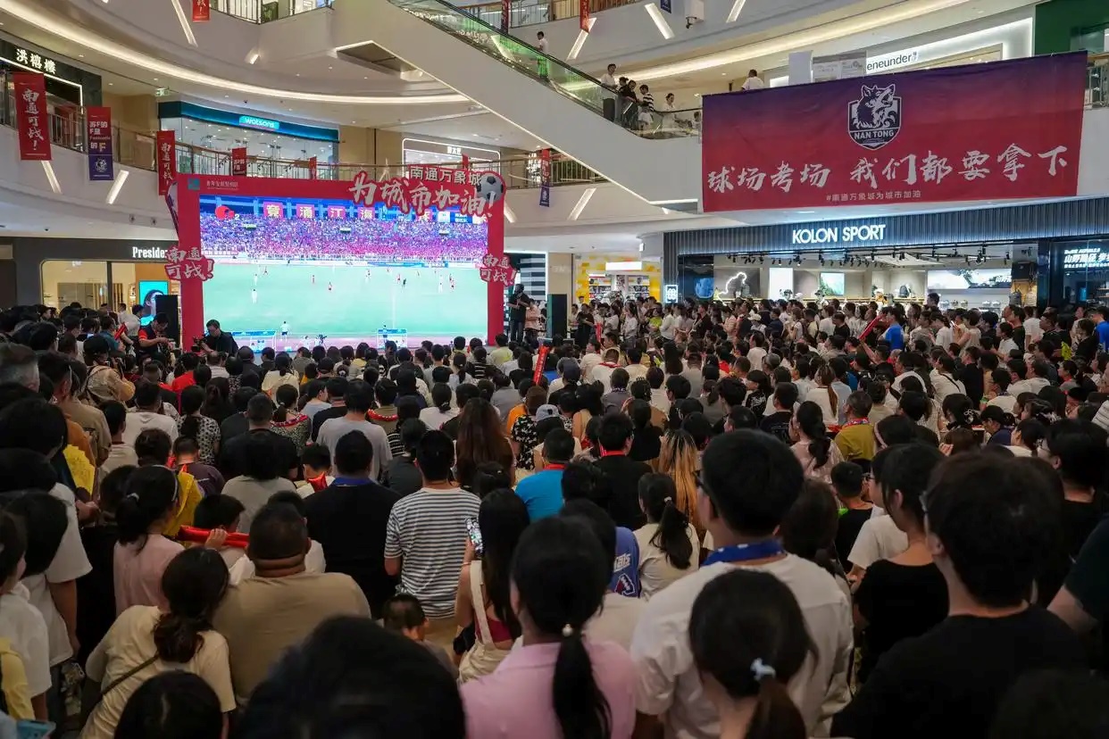 乘着“苏超”东风，江苏各地擦亮文旅招牌，将赛事流量转化为游客“留量”