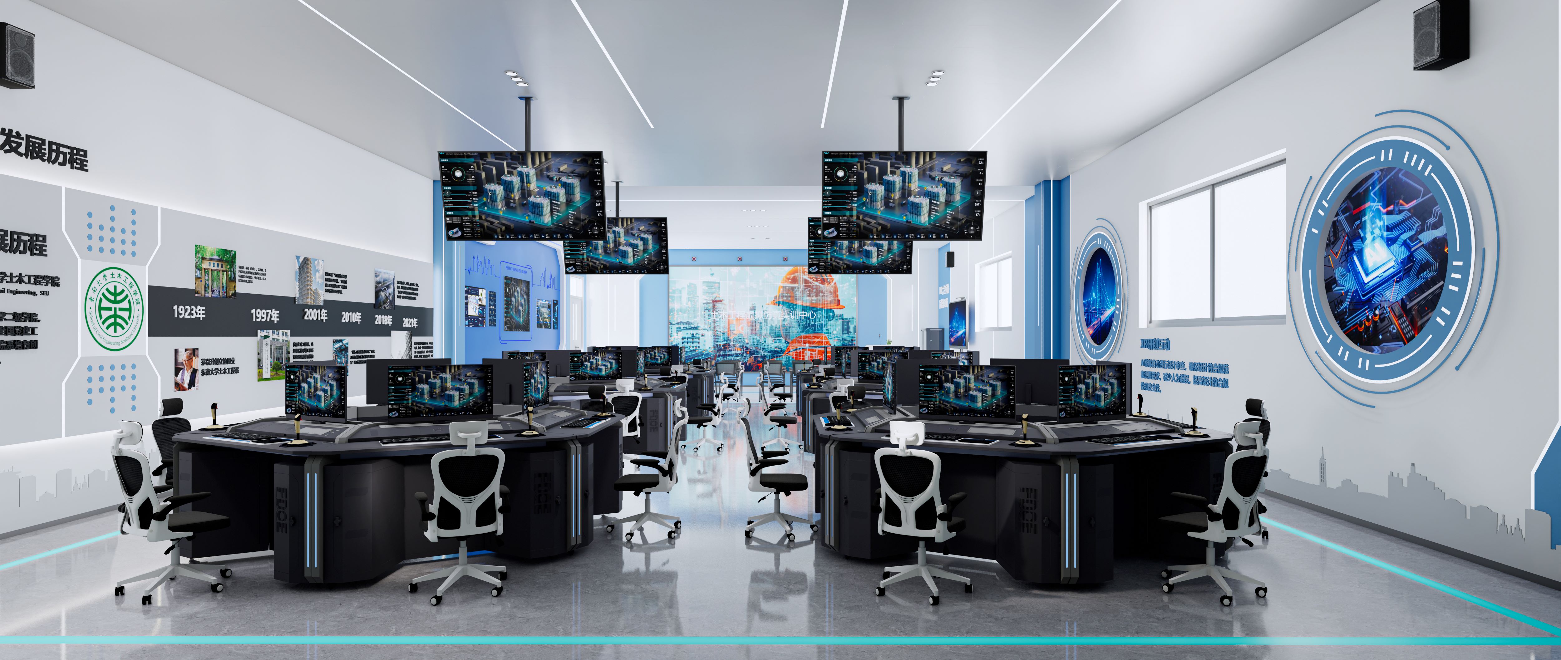 恒点智能建造专业虚拟仿真实训基地 恒点智能建造专业虚拟仿真实训基地