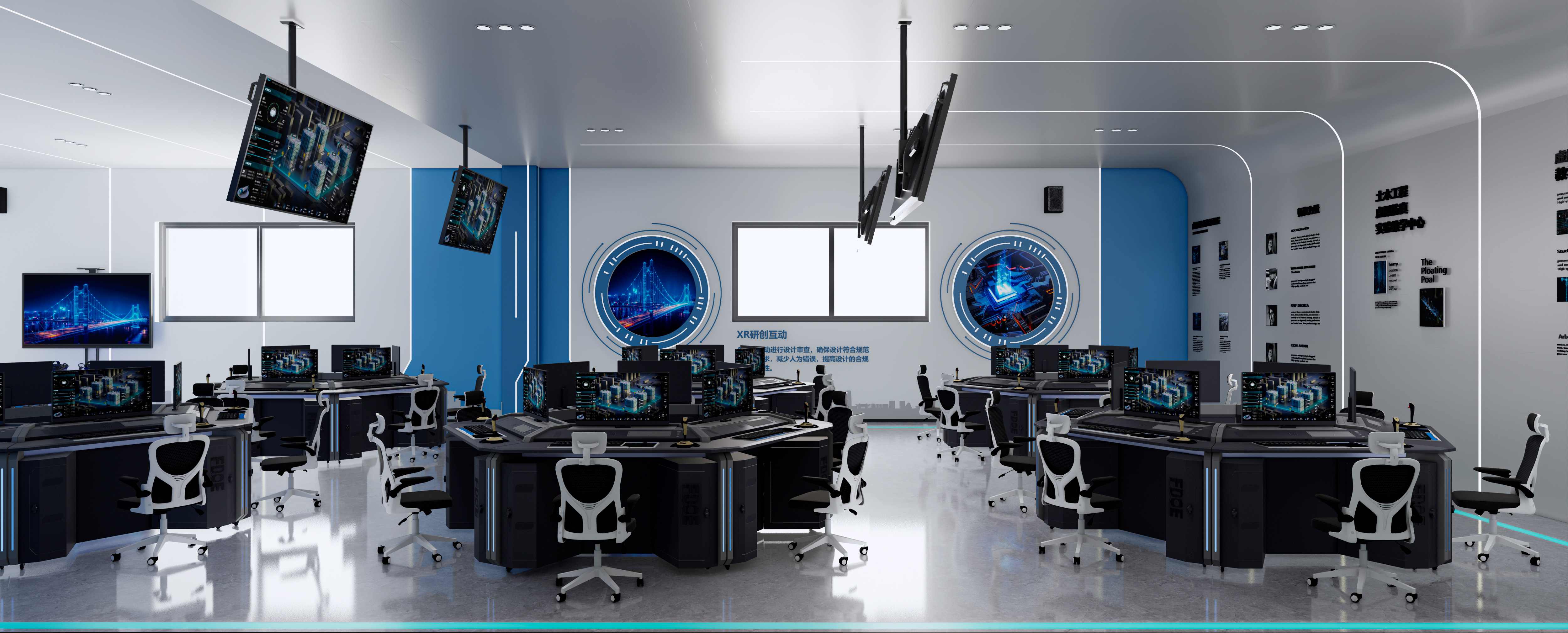 恒点化工专业虚拟仿真实训基地 恒点化工专业虚拟仿真实训基地