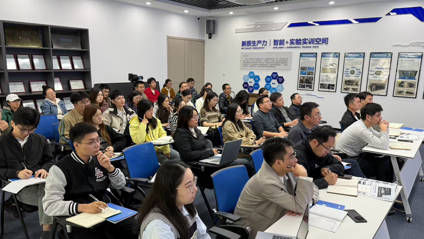 恒点启动核心产品知识与高品质方案系列专题培训