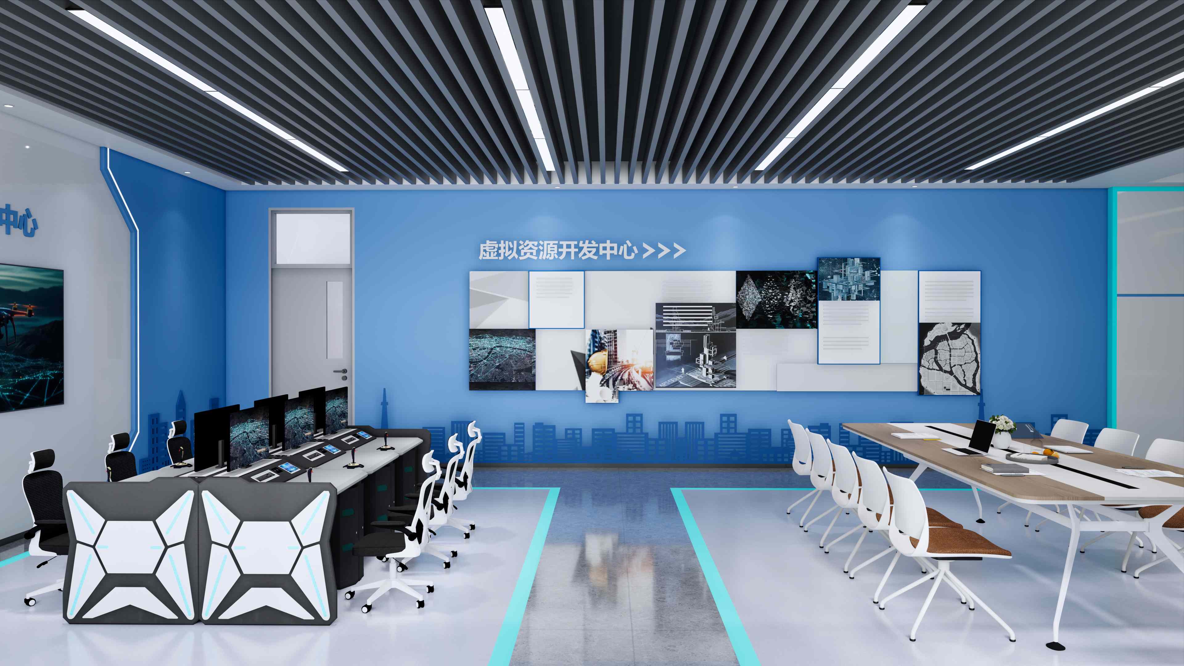 财会专业虚拟仿真实训室