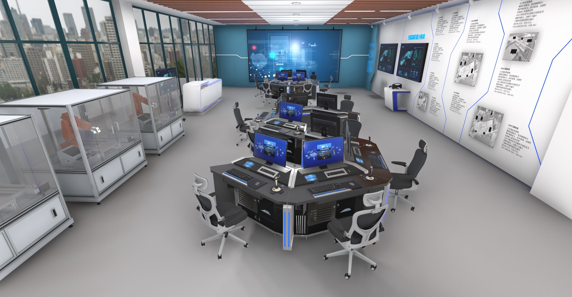 液压与气动专业虚拟仿真实训基地