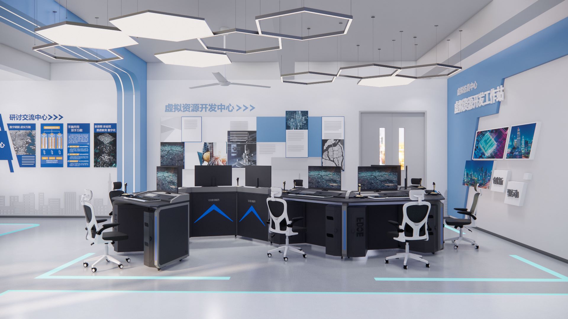 虚拟仿真资源研创中心 虚拟仿真资源研创中心