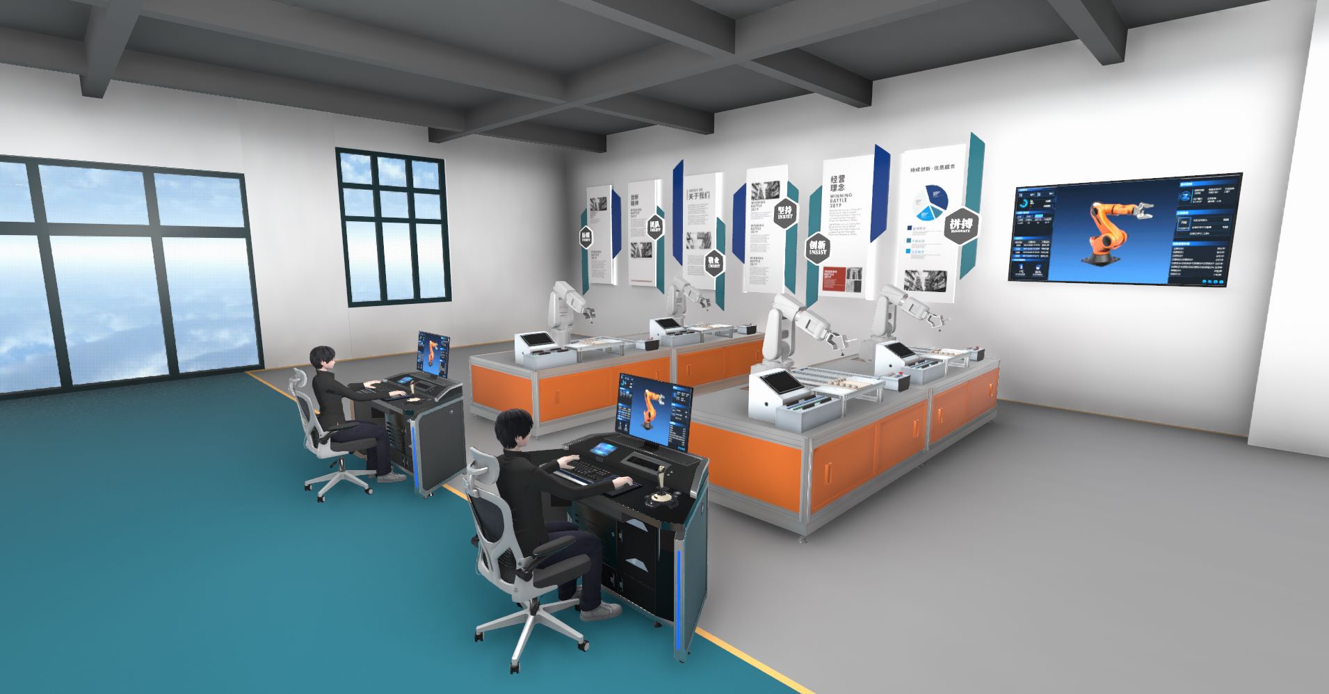 智能制造专业虚拟仿真实训平台实现虚实交互与产业对接 智能制造专业虚拟仿真实训平台实现虚实交互与产业对接