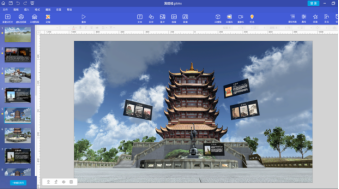 3DPPT创作平台 3DPPT创作平台