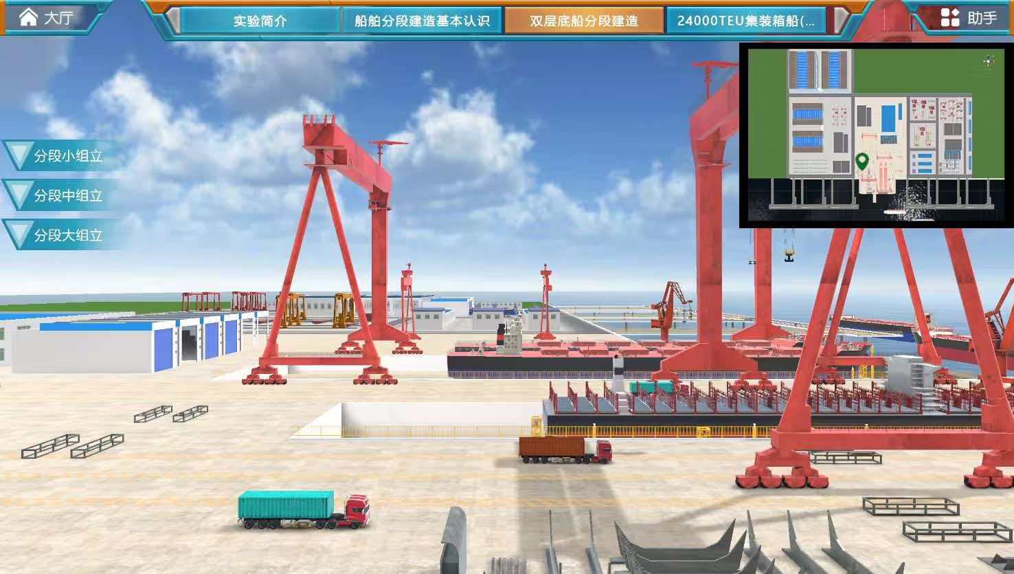 恒点通过虚拟仿真构建安全可控的实训环境 恒点通过虚拟仿真构建安全可控的实训环境