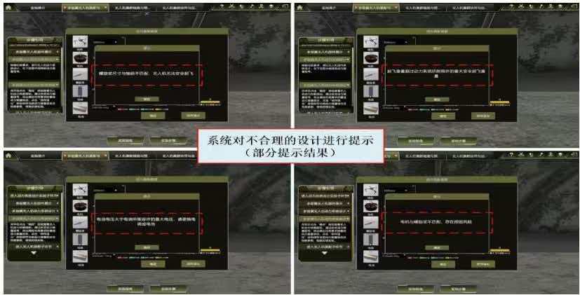 内容创作系统培训课程