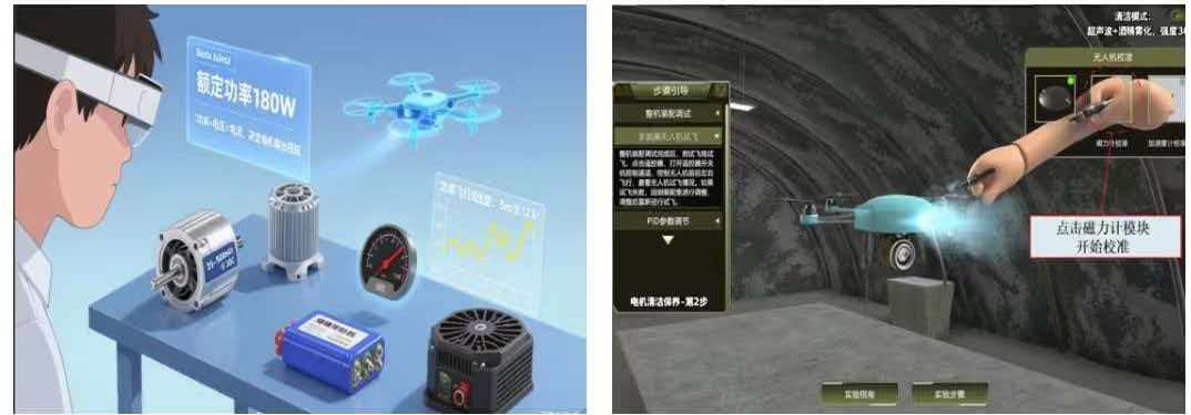 系统模拟完整的检查流程，引导学生对动力系统、飞控系统、通信系统等逐一排查