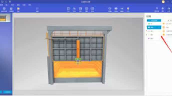非遗陶瓷数字作品展示平台