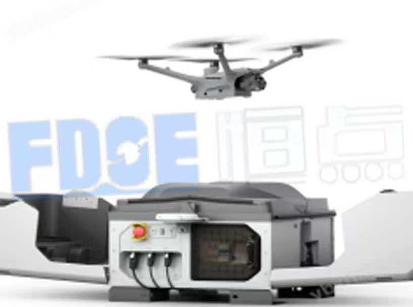 无人机城管的专业性、综合性等职业特点对人才培养提出了较高的要求