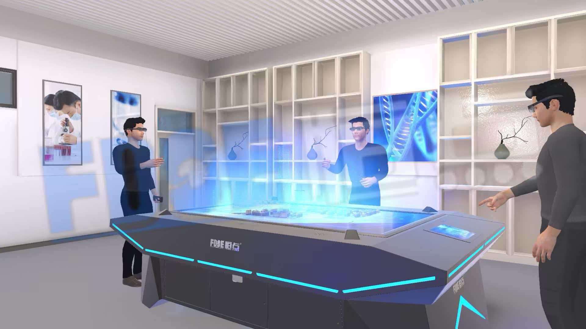 恒点MR智能沙盘系统