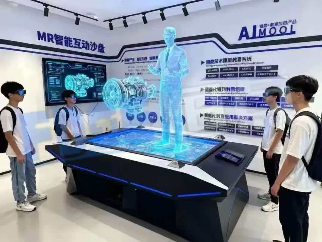 AI+虚拟仿真技术赋能教育 AI+虚拟仿真技术赋能教育